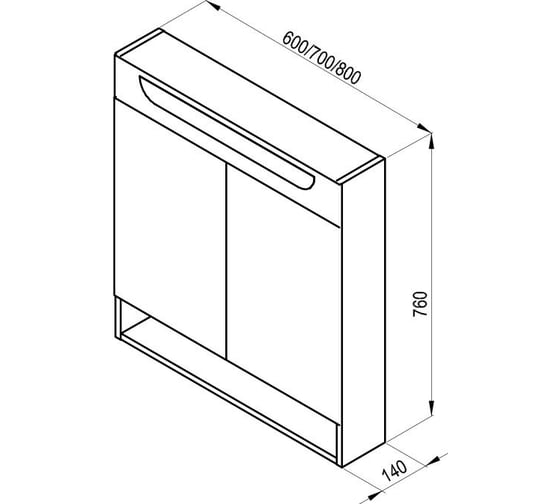 Зеркало-шкаф Ravak MC CLASSIC II 700 белый X000001470