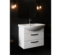 Тумба ПОДВЕСНАЯ УМЫВАЛЬНИК AQUATON Ария 50 М SMILE-50 00015306 1A140001AA010