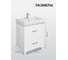 Тумба AQUATON Америна 70 Н раковина Тигода 0019184 1A169301AM010 2