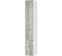 Шкаф-колонна AQUATON Капри лев Бетон пайн 00052042 1A230503KPDAL