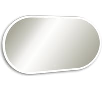 Зеркало Doratiz Скарлетт с LED подсветкой 1200х600, сенсорный выключатель, теплый/холодный свет 2711.939