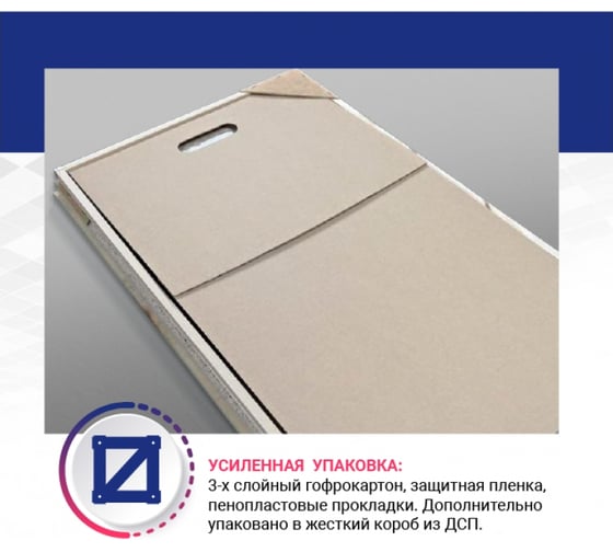 Зеркало Doratiz Скарлетт с LED подсветкой 1200х600, сенсорный выключатель, теплый/холодный свет 2711.939