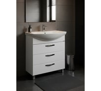 Тумба УМЫВАЛЬНИК AQUATON Ария 65 Н SMILE 65 00015234 1A123401AA010