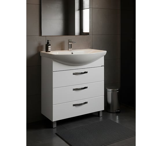 Тумба УМЫВАЛЬНИК AQUATON Ария 65 Н SMILE 65 00015234 1A123401AA010 1