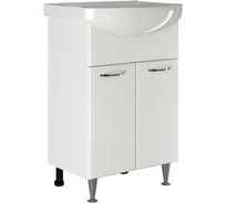 Тумба для ванной MIXLINE СТАНДАРТ-55 под раковину Уют-55 (Rosa) (ПВХ) 554972