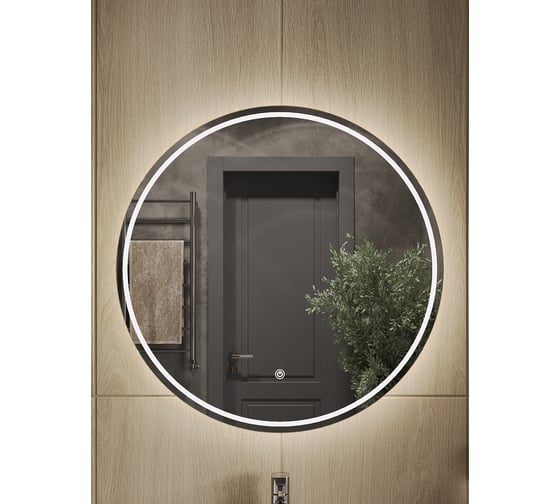 Зеркало ORANGE Sun с LED-подсветкой и сенсорной кнопкой OS-70ZE