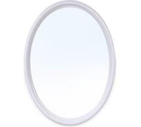 Зеркало Berossi Соната снежно-белый АС 00101001