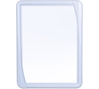 Зеркало Berossi Версаль светло-голубой АС 17508001