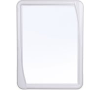 Зеркало Berossi Версаль снежно-белый АС 17501001