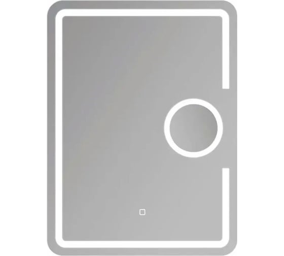 Зеркало с LED подсветкой + макияжное зеркало HAIBA 60x80 HB661