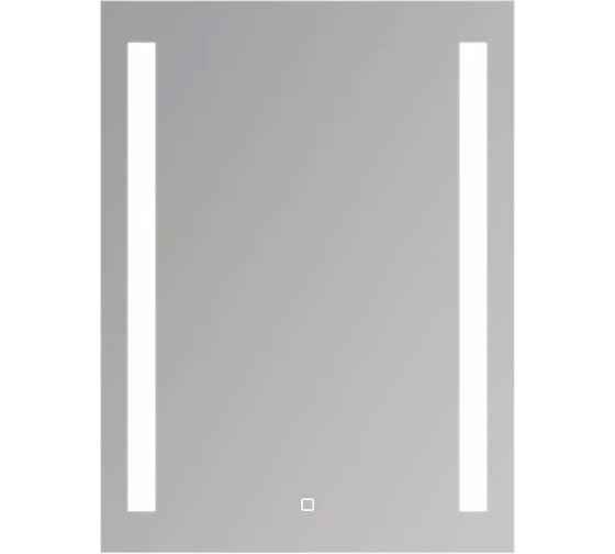 Зеркало с LED подсветкой HAIBA 50x70 HB663