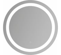 Зеркало с LED подсветкой HAIBA 60x60 HB662