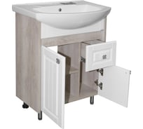 Тумба для ванной MIXLINE "ВЕРСАЛЬ-55" белое дерево под раковину Элеганс-55 Rosa ПВХ 554988