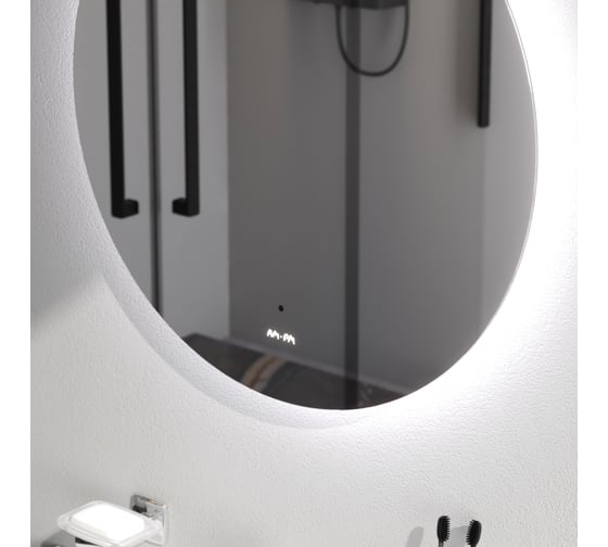 Зеркало AM.PM X-Joy круг с интерьерной Led подсветкой, ИК-сенсором, 60 см M85MOX40601S