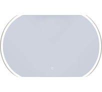 Зеркало Бриклаер Вега/Мальта 100 овал сенсор на зеркале 4627125415609