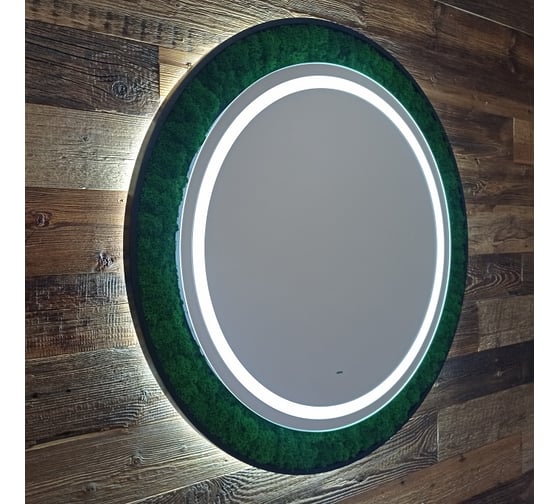 Зеркало Бриклаер Форест 80 с подсветкой LED, мох, 4627125416224