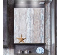 Зеркало Бриклаер ЧИЛИ 55 Цемент, 4627125415159