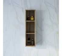 Шкаф навесной открытый Бриклаер КРИСТАЛЛ 20 дуб гранж песочный 417122