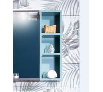 Шкаф навесной открытый Бриклаер КРИСТАЛЛ 20 муссон 4627125414602