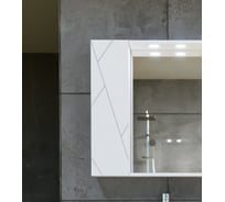 Шкаф навесной с дверью Бриклаер КРИСТАЛЛ 20 белый 4627125416040