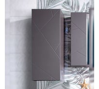 Шкаф навесной Бриклаер КРИСТАЛЛ 90 софт графит 4627125414626