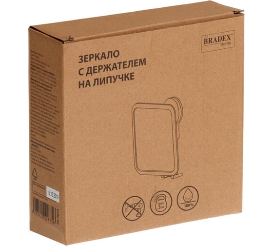 Зеркало с держателем BRADEX на липучке TD 0654