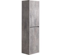 Шкаф подвесной Art&Max FAMILY с двумя распашными дверцами, Cemento Veneto, 400x300x1500 Family-1500-2A-SO-CV