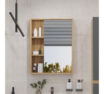 Зеркальный шкафчик в ванную RUVANN VAUS 60 З.VAUS.П-60