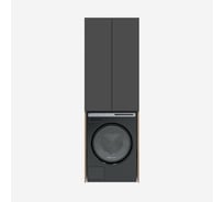 Шкаф для стиральной машины RUVANN VAUS в ванную, напольный Ш.WASH.VAUS.П-60Н