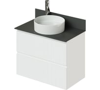 Тумба со столешницей подвесная ИТАНА Kate 80 805x454x610 Бланж 4657810334595