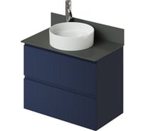 Тумба со столешницей подвесная ИТАНА Kate 80 805x454x610 Океания 4657810334588