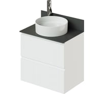 Тумба со столешницей подвесная ИТАНА Kate 65 650x451x610 Бланж 4657810334557