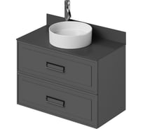 Тумба со столешницей подвесная ИТАНА Pino 90 910x488x610 Графит 4657821041482