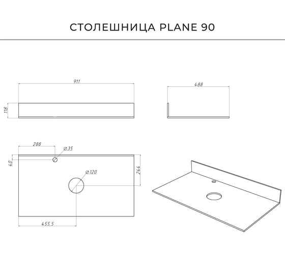 Тумба со столешницей подвесная ИТАНА Pino 90 910x488x610 Графит 4657821041482