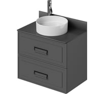 Тумба со столешницей подвесная ИТАНА Pino 75 747x481x610 Графит 4657821041413