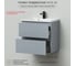 Тумба под раковину подвесная ИТАНА Kate 65 636x440x600 Green wood 4657810336452 4