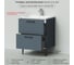 Тумба под раковину напольная ИТАНА Nais 60 2.0 592x445x750 Антрацит 4657810335134 3