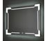 Зеркало Azario Крокус 800x600 LED подсветка, сенсорное выключение ФР-00001350 00059559 2