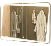 Зеркало Azario Benita влагостойкое, с подсветкой и гравировкой, 800x700 CS00063644 00063644