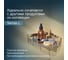 Корзина для душа AM.PM Sense L угловая A7452100 7