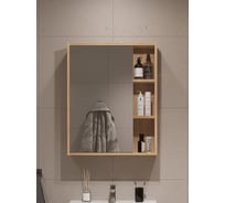 Зеркальный шкафчик в ванную RUVANN DREVA 50 З.DREVA.Д-50