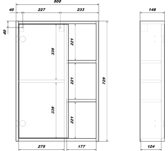 Зеркальный шкафчик в ванную RUVANN DREVA 50 З.DREVA.Д-50