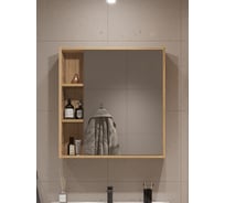 Зеркальный шкафчик в ванную RUVANN DREVA 70 З.DREVA.Д-70