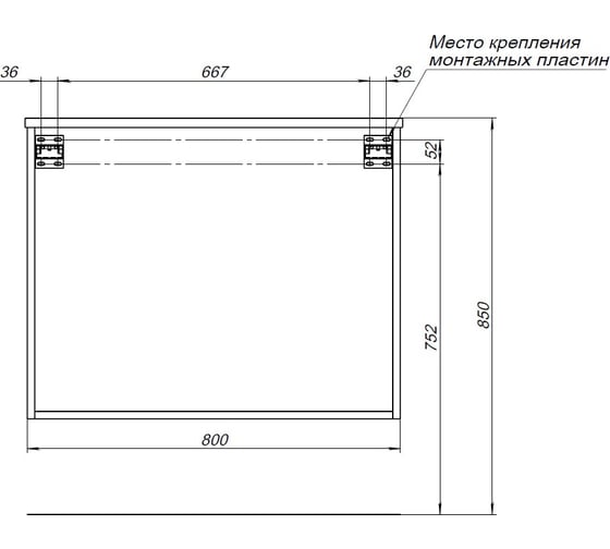 Тумба Aquanet Вита 80 цв. белый матовый (330475) 00330475