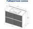Тумба Aquanet Джейн 100 (Flat) цв.белый матовый (335426) 00335426 3