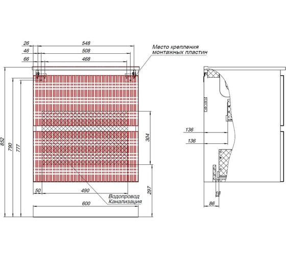 Тумба Aquanet Джейн 60 (Flat) цв.белый матовый (335422) 00335422