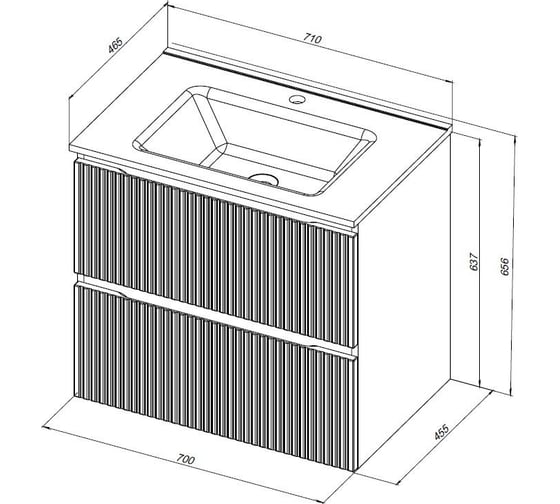 Тумба Aquanet Джейн 70 (Flat) цв.мисти грин (335433) 00335433