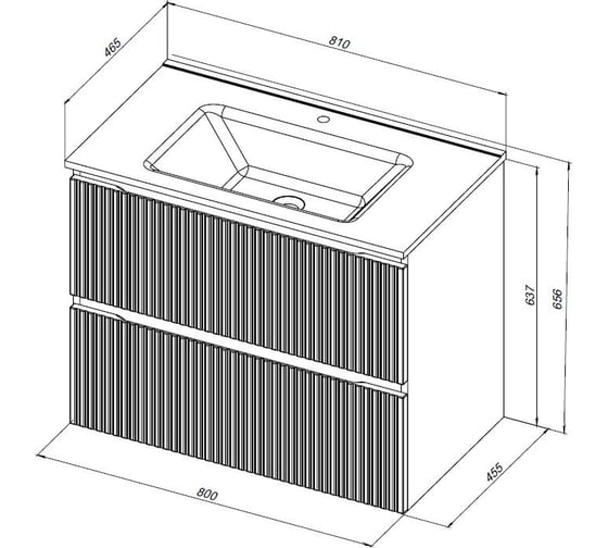 Тумба Aquanet Джейн 80 (Flat) цв.мисти грин (335434) 00335434