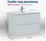Тумба Aquanet Джейн 90 (Flat) цв.белый матовый (335425) 00335425 2