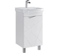 Тумба без раковины RUVANN YUTON 45 в ванную универсальная Т.YUTON.П-45